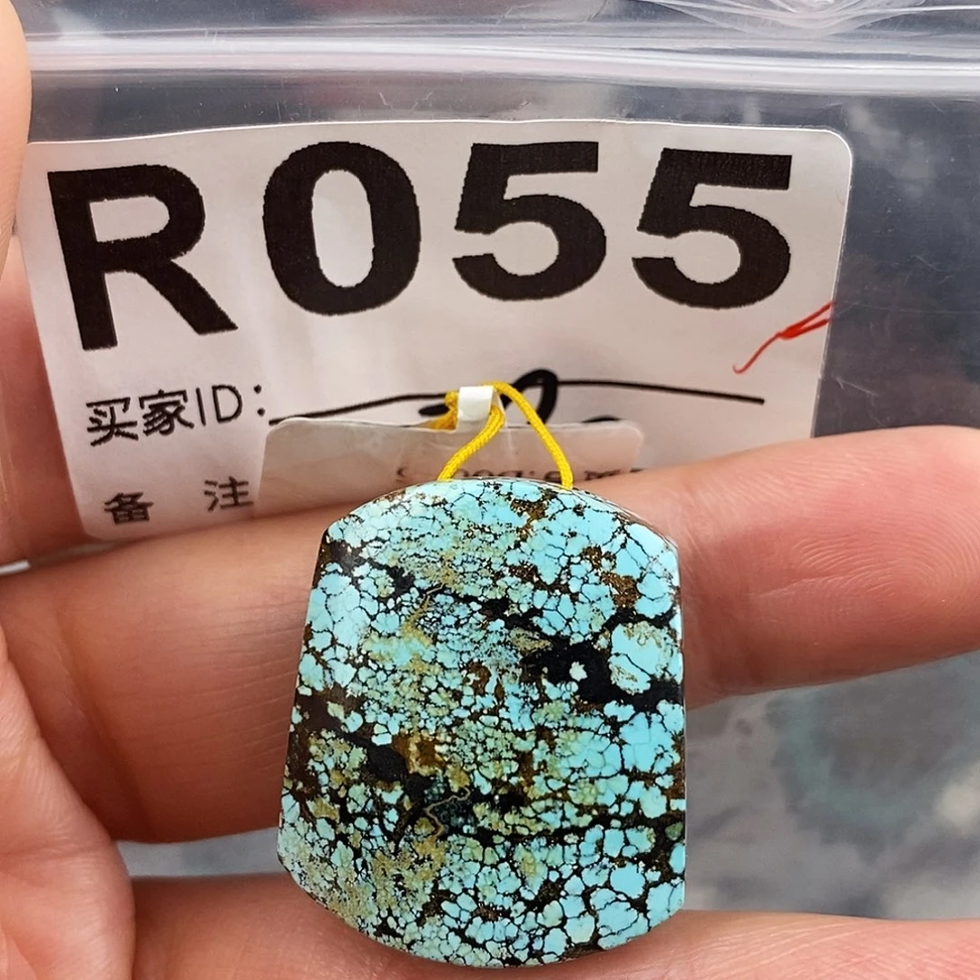 绿松石未镶嵌原矿