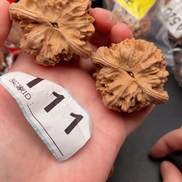 文玩核桃吊坠核桃