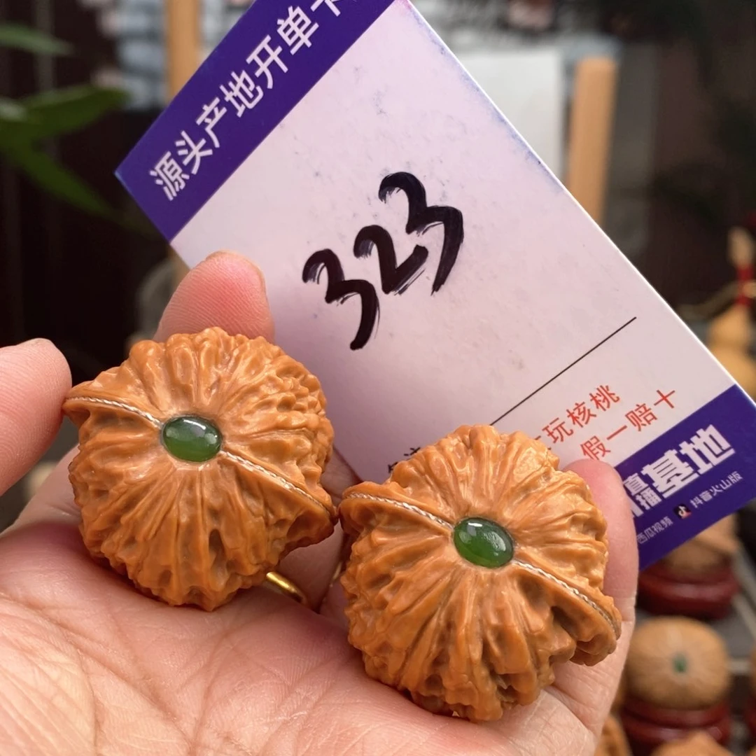 文玩核桃把件36埋银线镶嵌金牛323号