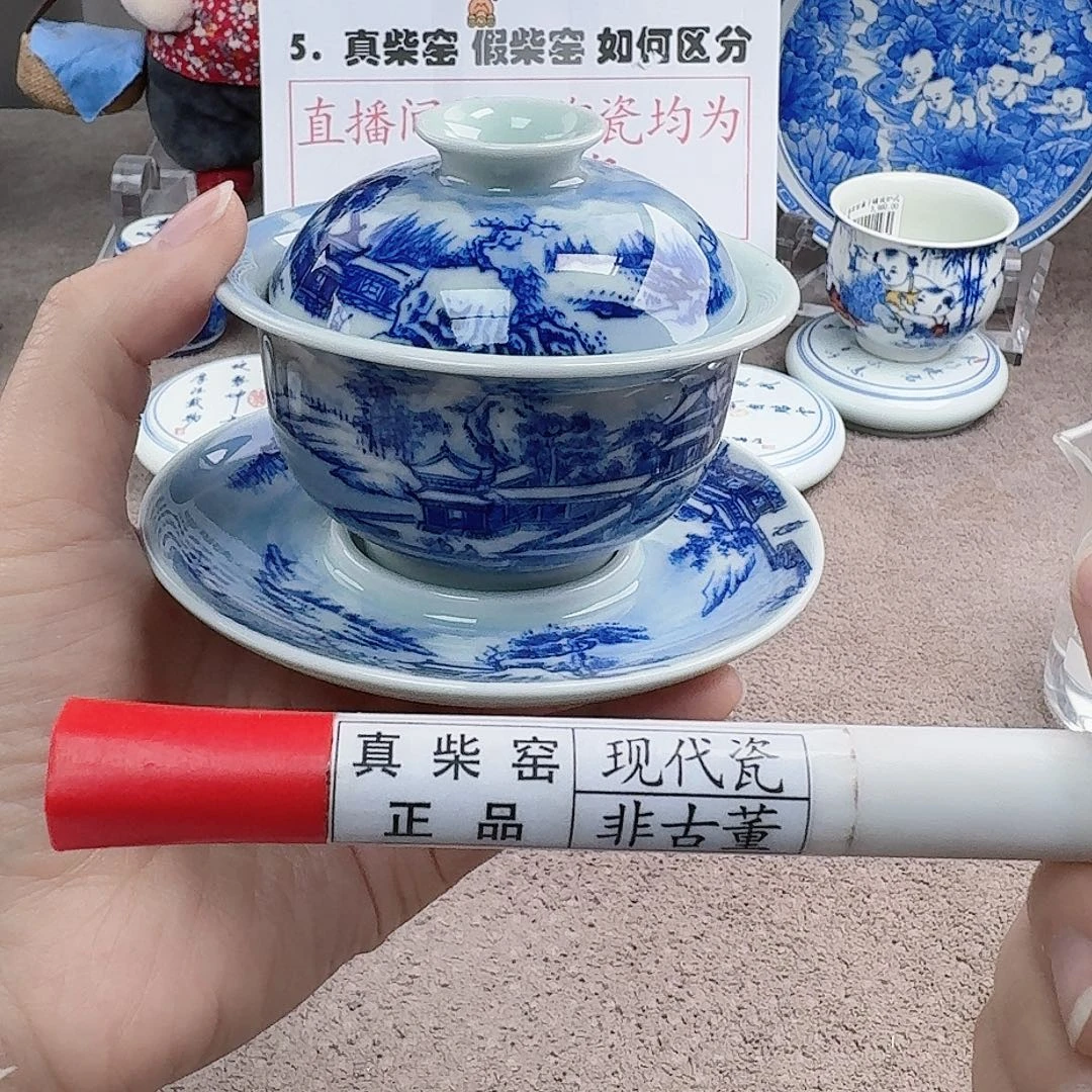 陶陶瓷制品加工工艺