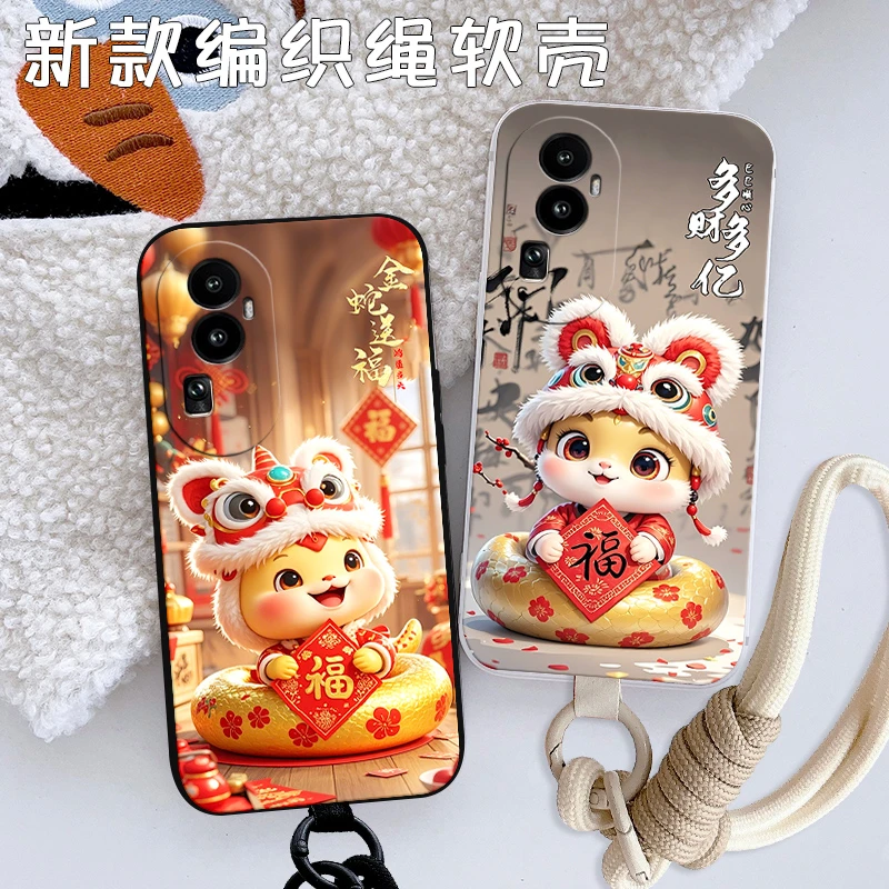 2025全新款opporeno10pro+手机壳PHU110软硅胶萌蛇开运中国红防摔