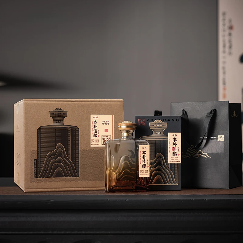 三十六坊酒本朴佳酿黑金版【180天超长发酵】四川浓香酒52度500ML*6