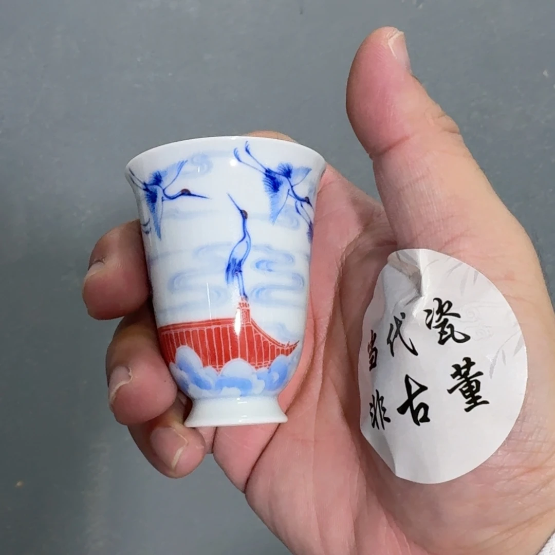 瓷杯子瓷言所老曹甄选好瓷