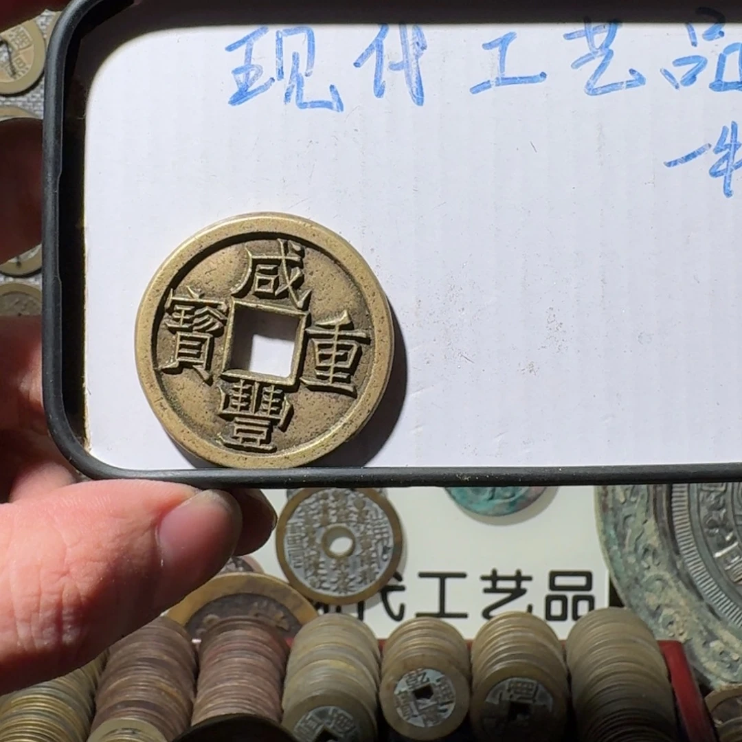 铜现代工艺品现代花钱
