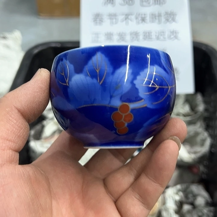 38包邮，盘子，碗，杯子，茶壶，默认瑕疵