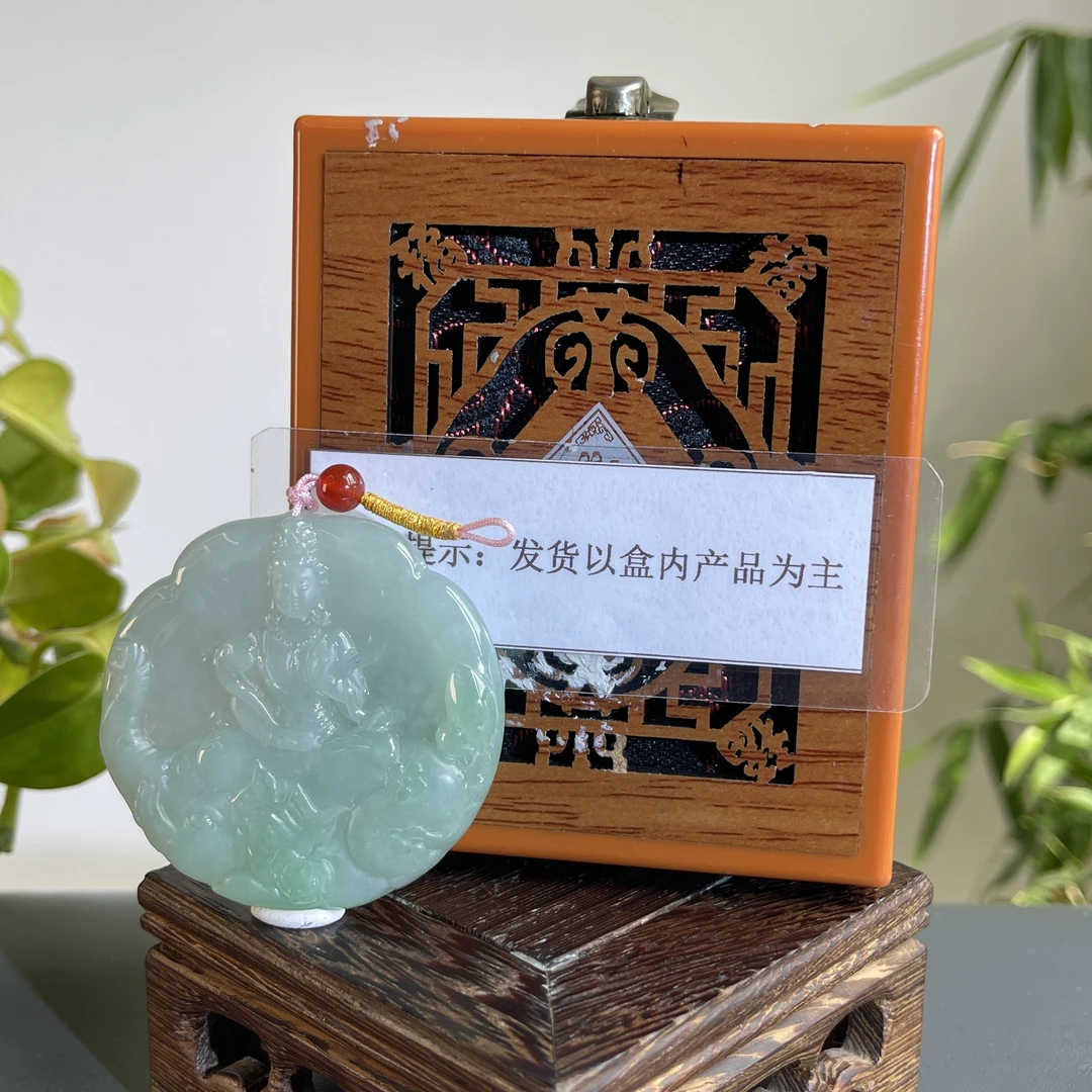 JGB20-670H 天然缅甸A货翡翠