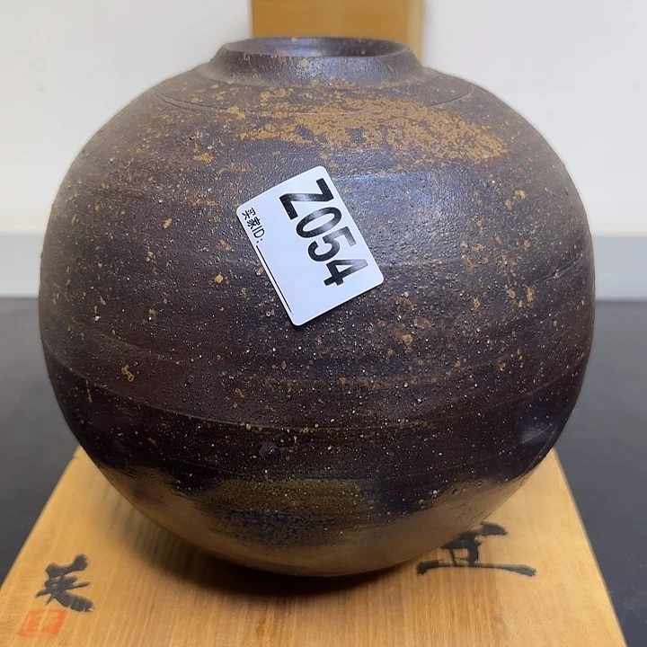 备前烧作品备前烧作品筑*人