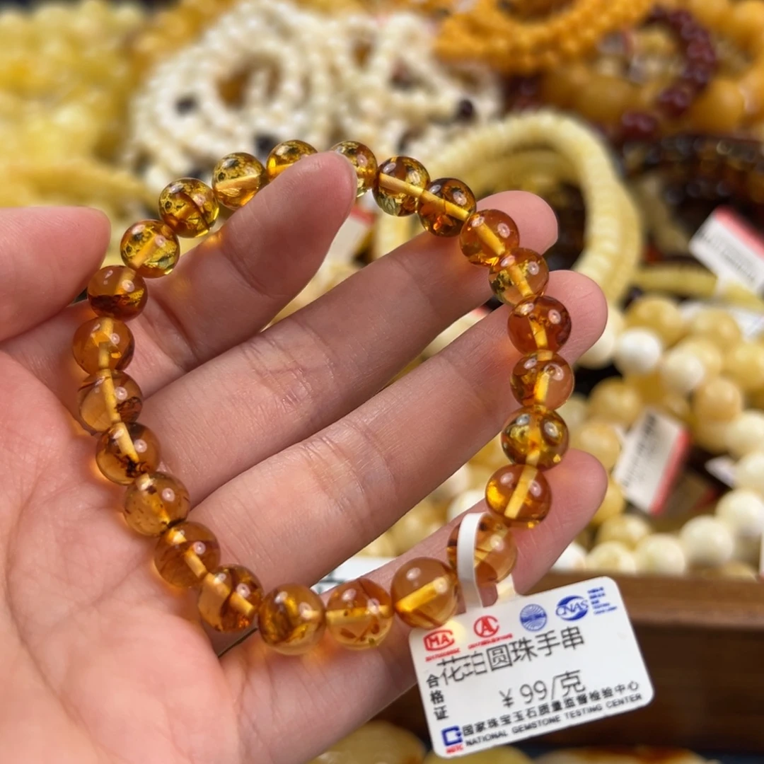 琥珀未镶嵌珠宝奇石
