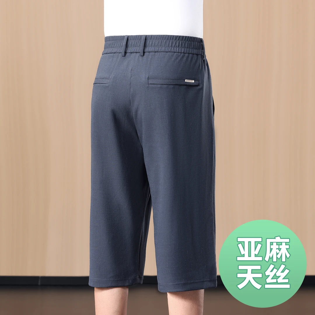 高端亚麻 夏季薄款男士短裤宽松直筒七分裤男中年爸爸休闲裤子男