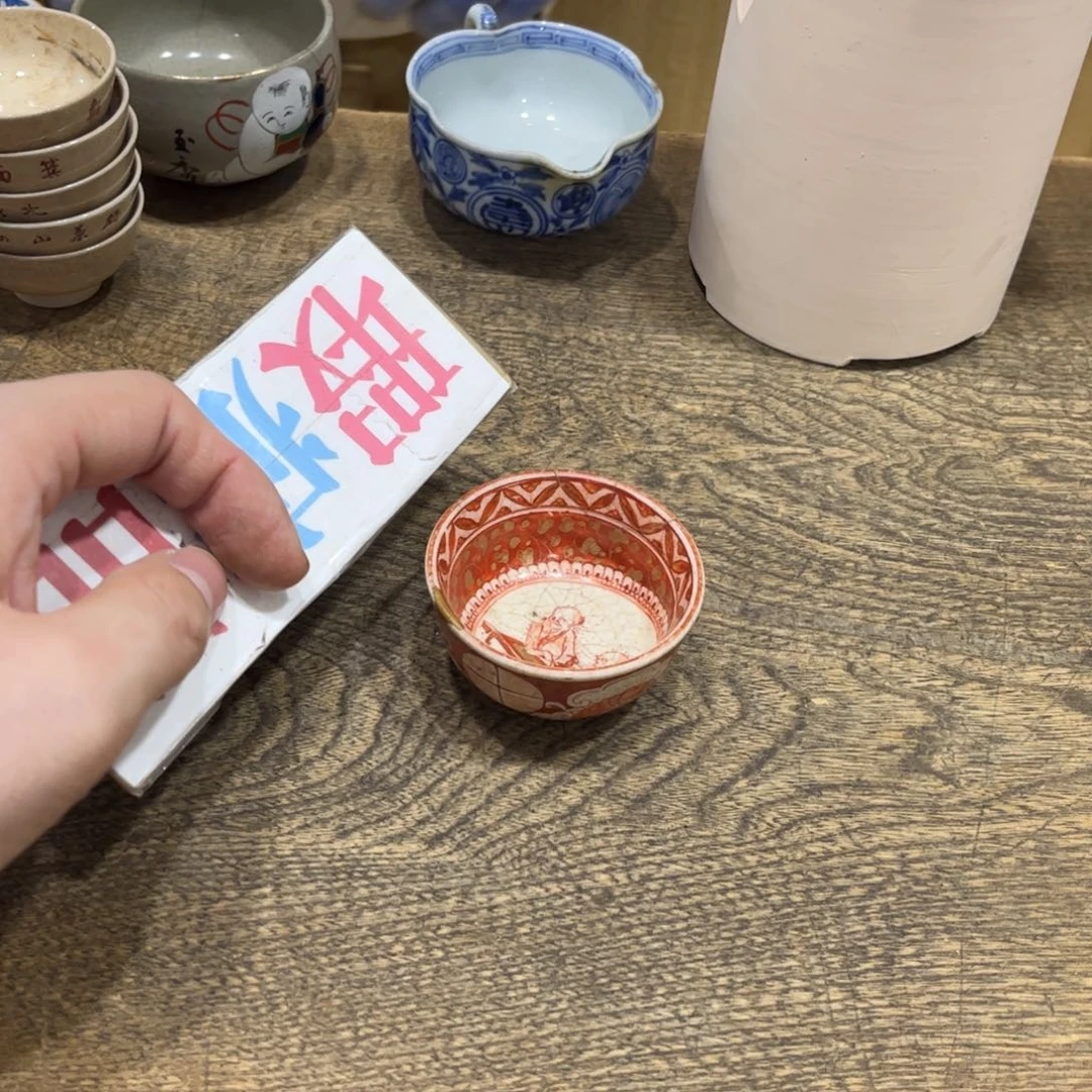 首***师茶茶茶茶茶茶茶茶茶