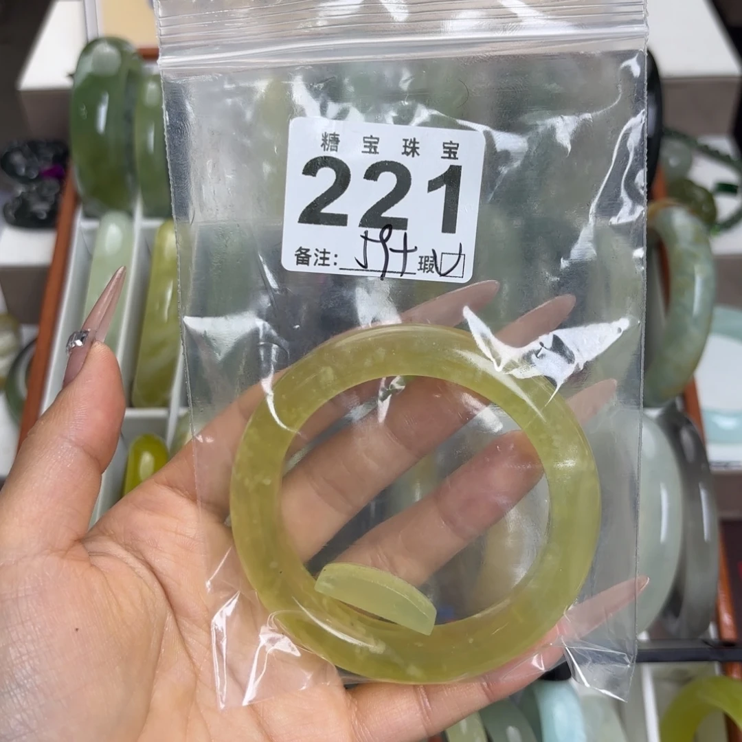 栖***栖蛇纹石玉未镶嵌手镯