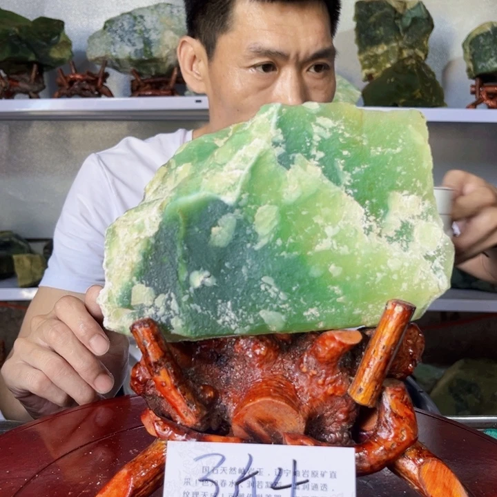 张****蛇纹石玉未镶嵌珠宝奇石原料