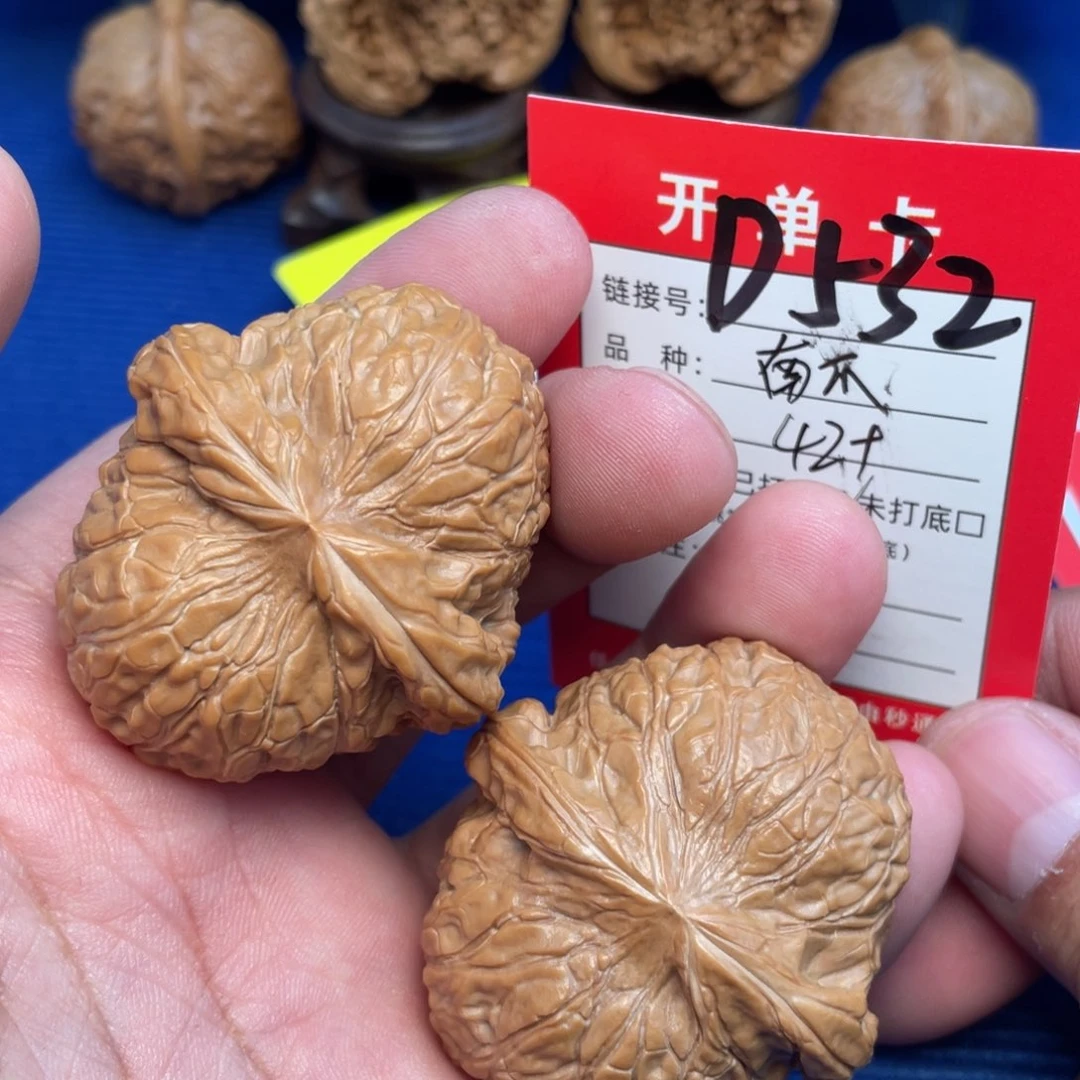 把件文玩核桃文玩