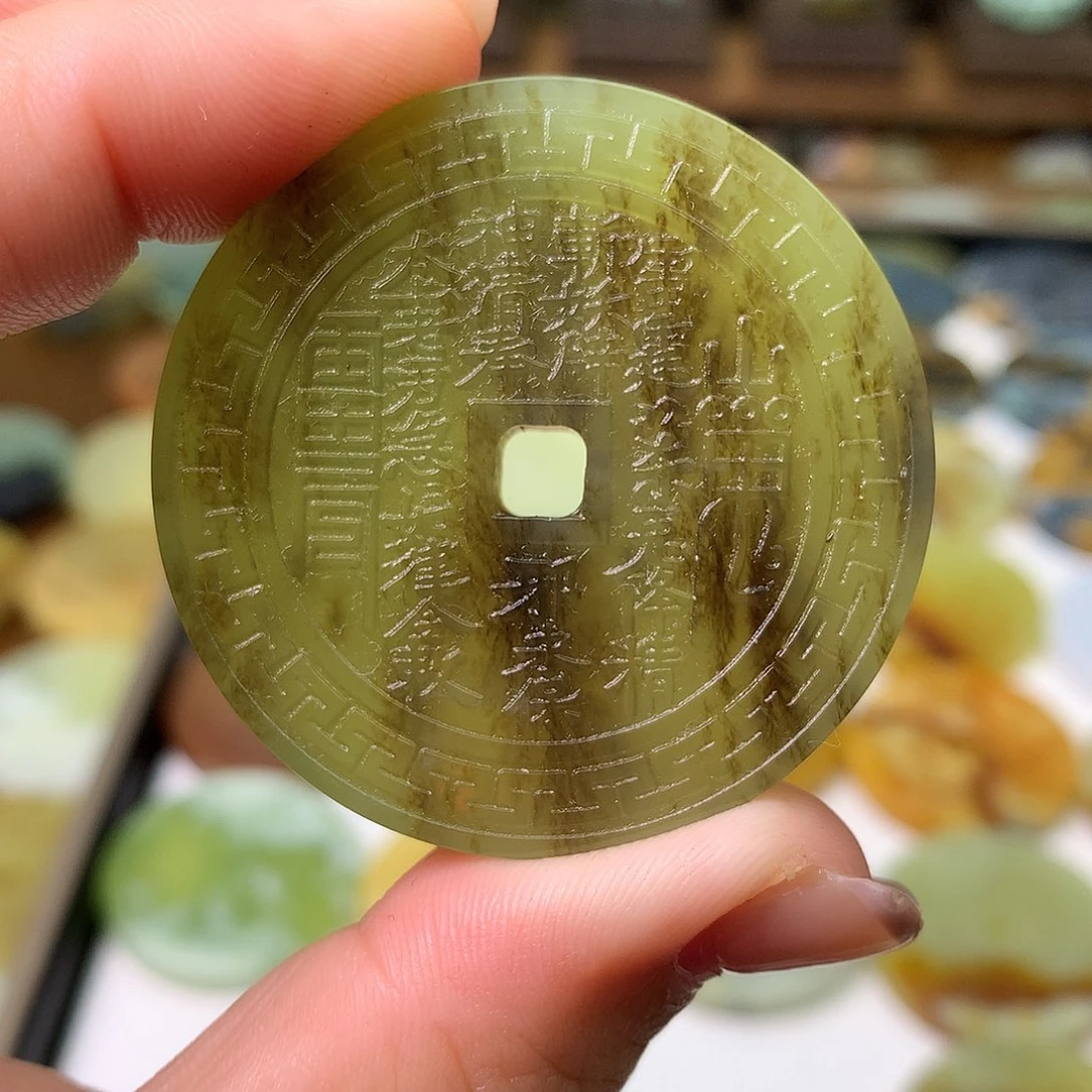 蛇纹石玉未镶嵌吊坠