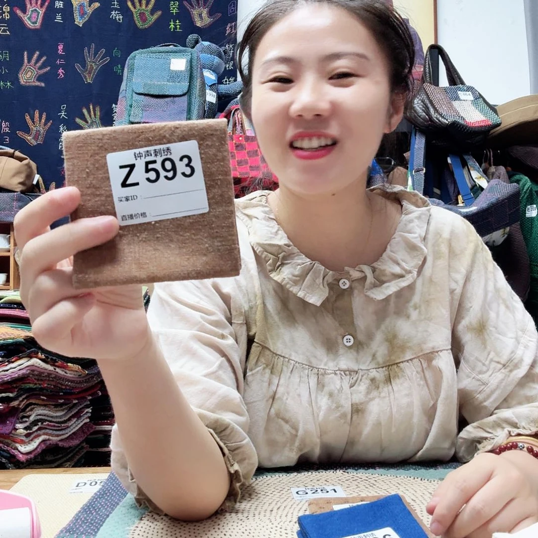 织绣匪**晞333333333333333333