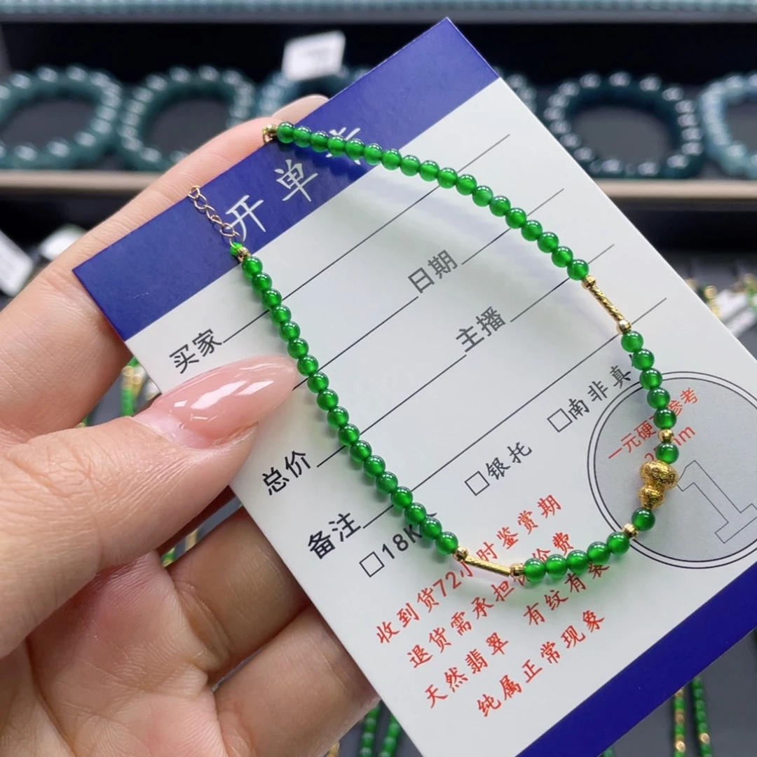 翡翠18K金镶嵌颈饰卡3