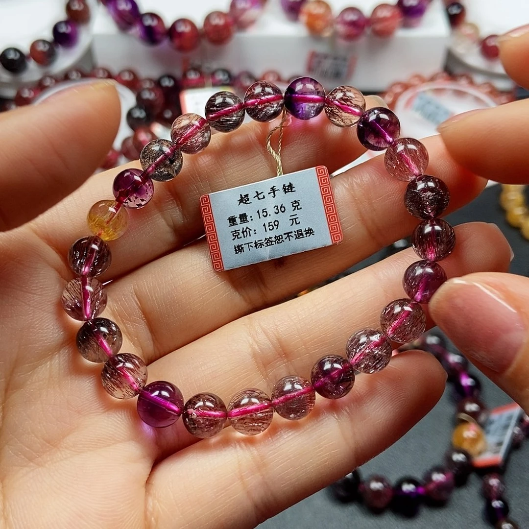 卖***姐未镶嵌水晶手链7-8m75130