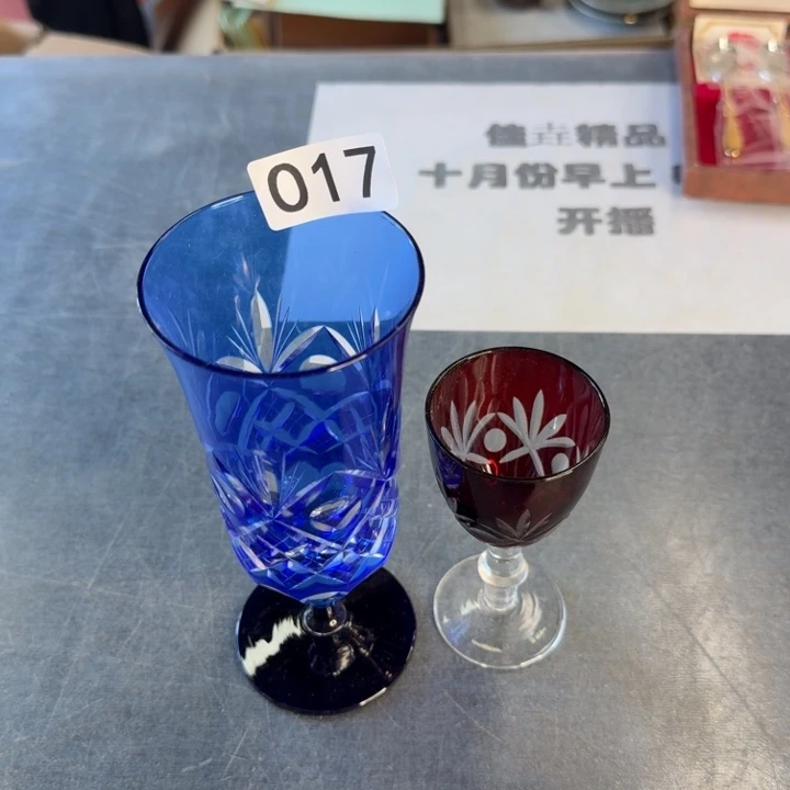 瓷片纯纯粹粹纯纯粹粹纯纯粹粹