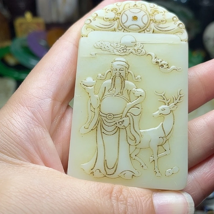 紫砂精品好物包邮到家
