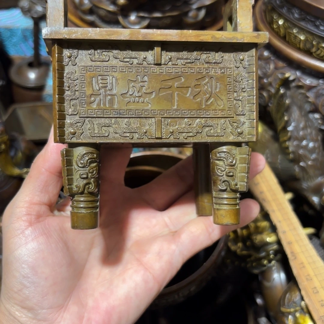 铜铜铜铜铜铜铜铜铜