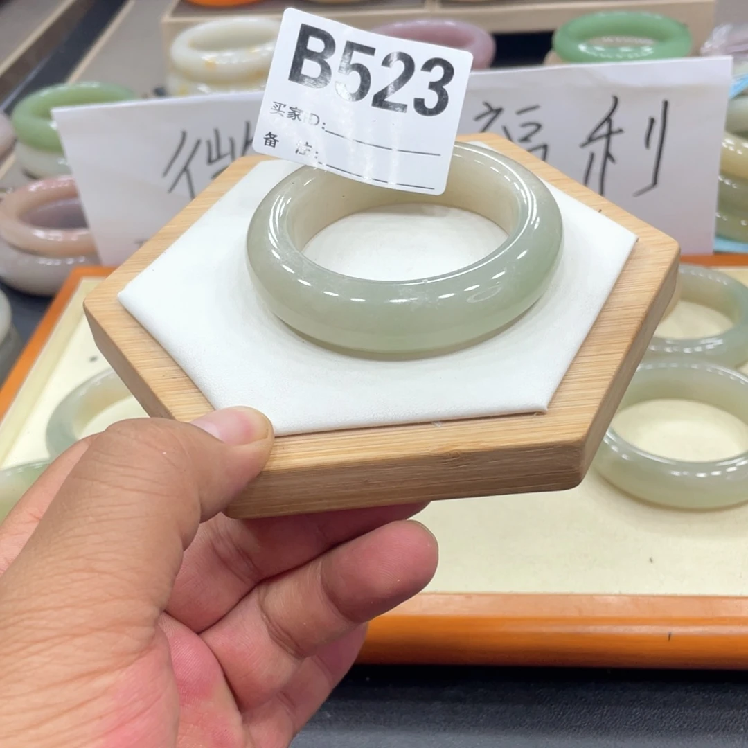 石英岩玉手镯未镶嵌