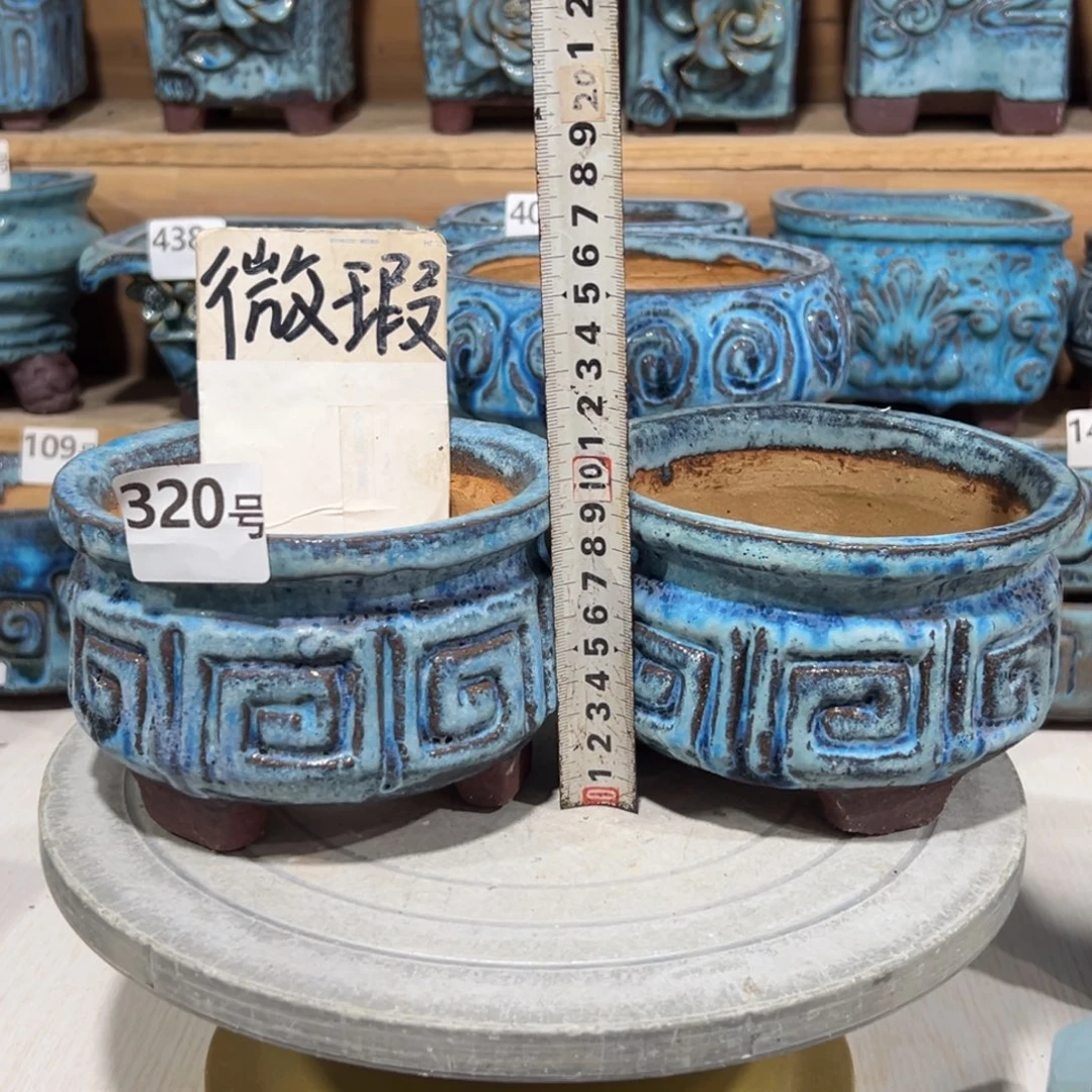 尚雅陶坊多肉花盆，内口12.5