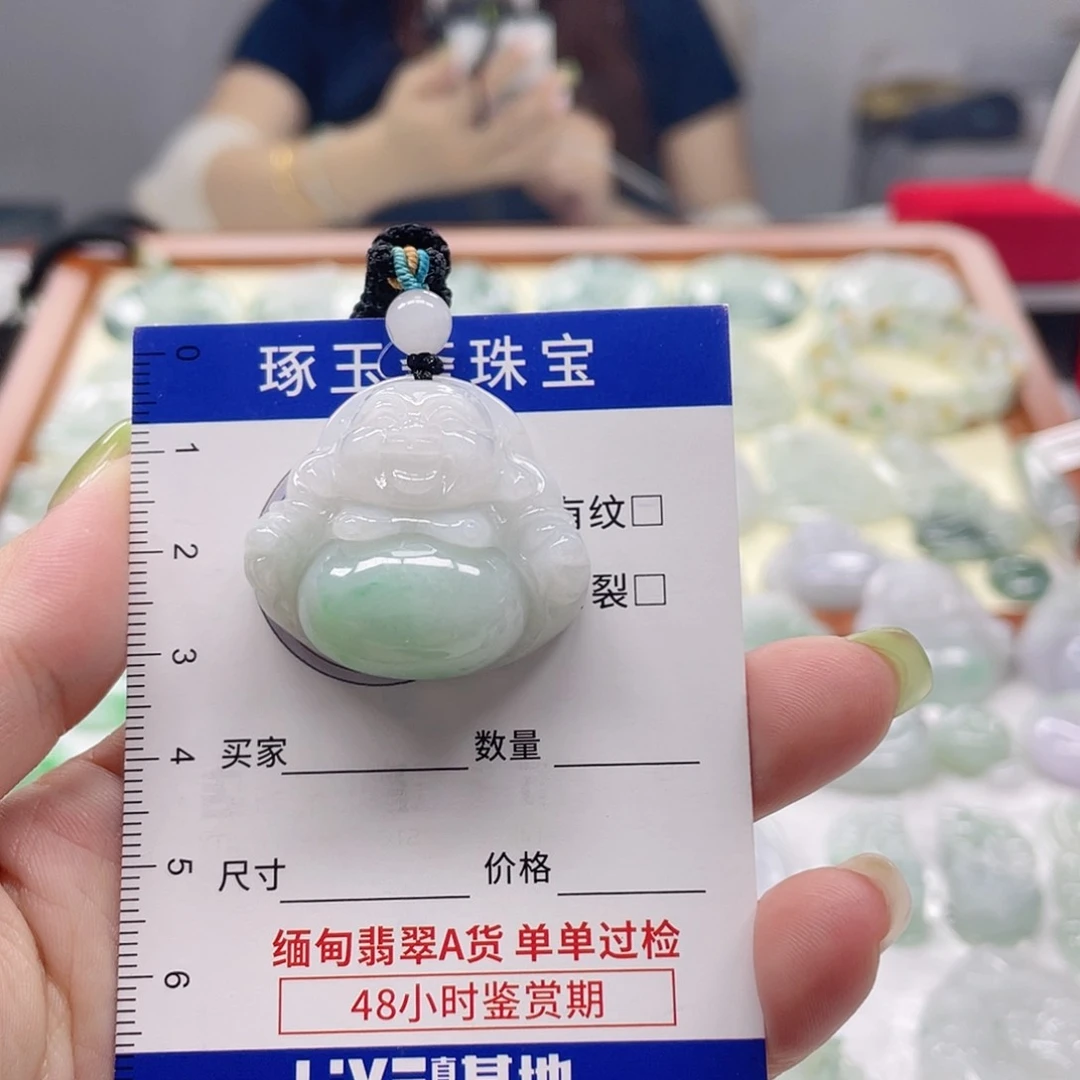 颈饰未镶嵌翡翠佛公