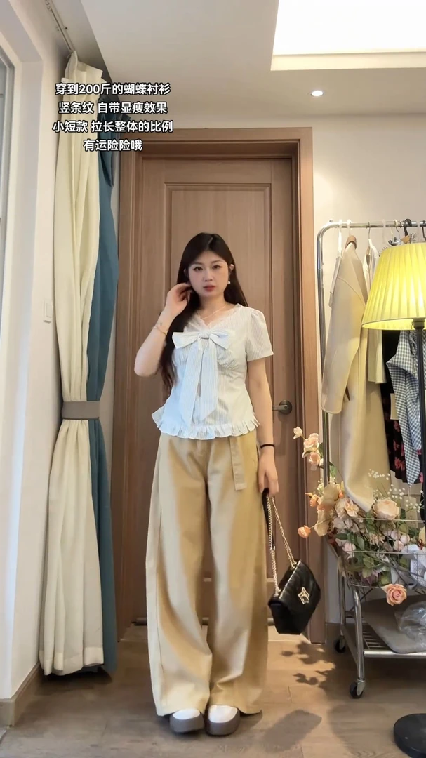 【8820】胖mm高级感蝴蝶结条纹衬衫女夏季设计感蕾丝V领衬衣上衣