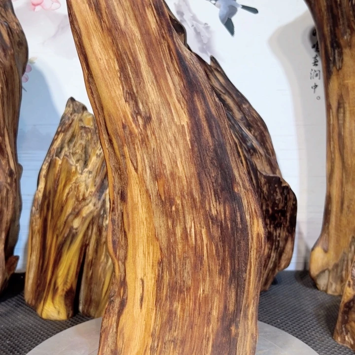 庞***丰木直播间有一天一拍