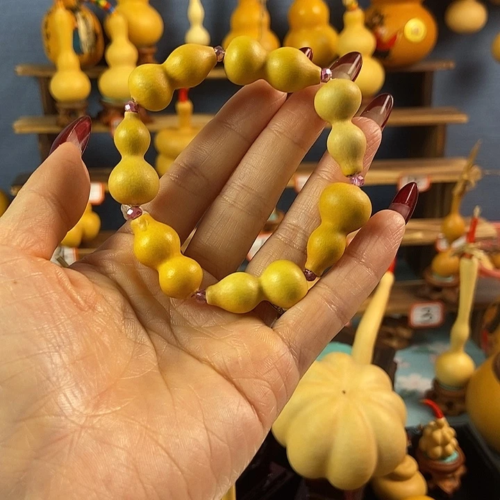 ?**~开播的时候我也是醉