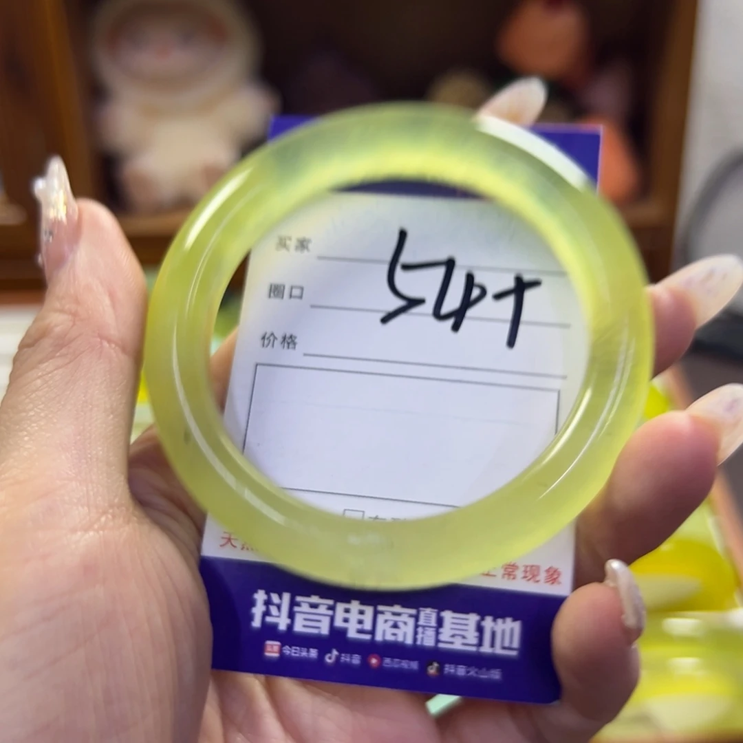 蛇纹石玉未镶嵌手镯123