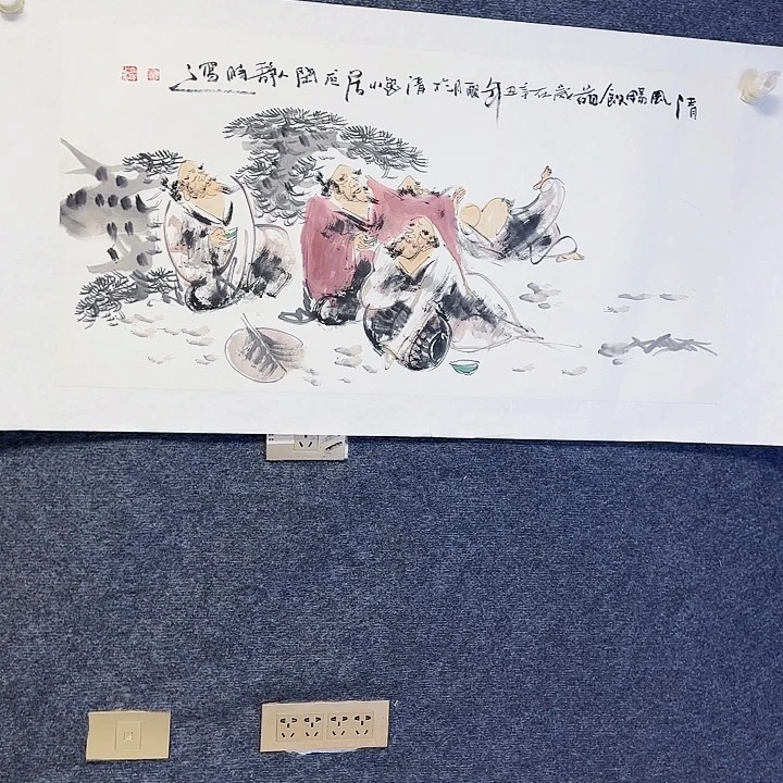 国画喻*国画人物三尺100/50