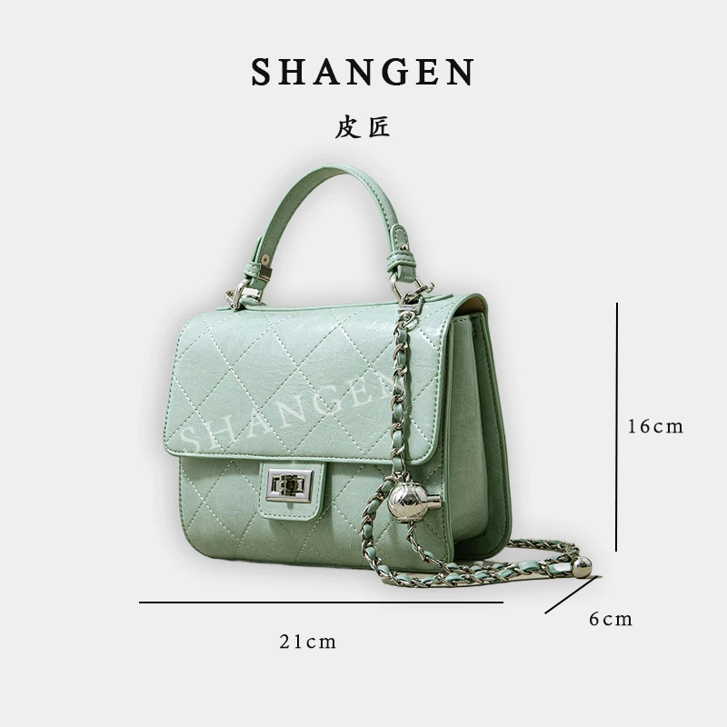 【尚恩CC】SK-82838-薄荷绿-轻奢时尚简约百搭女士新款手提斜跨包