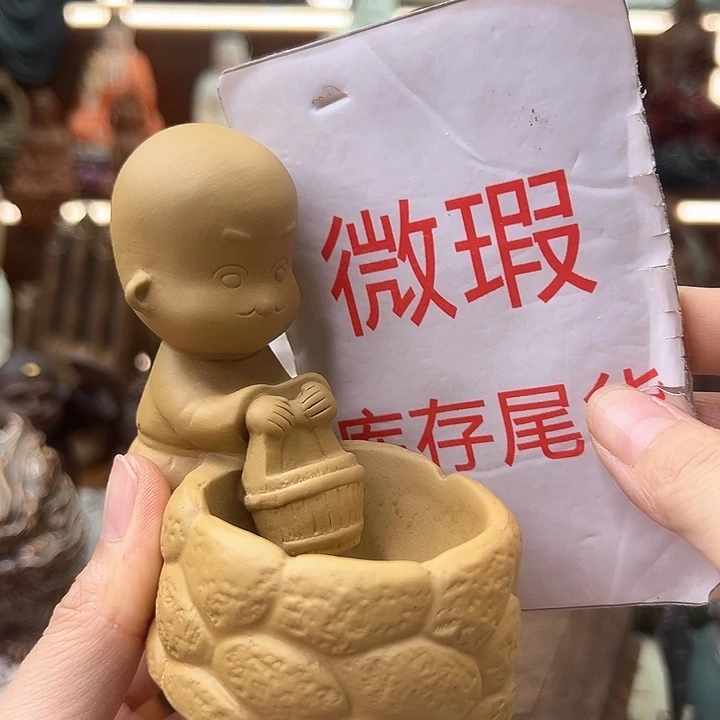 紫砂茶宠微瑕产品