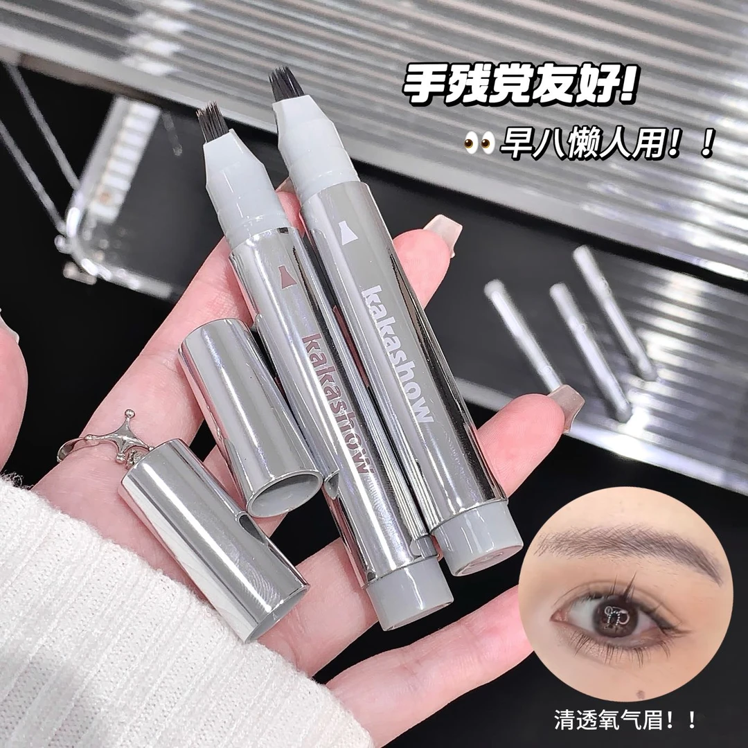 kakashow小画家多用水眉笔持久不脱色不晕染根根分明野生眉彩妆