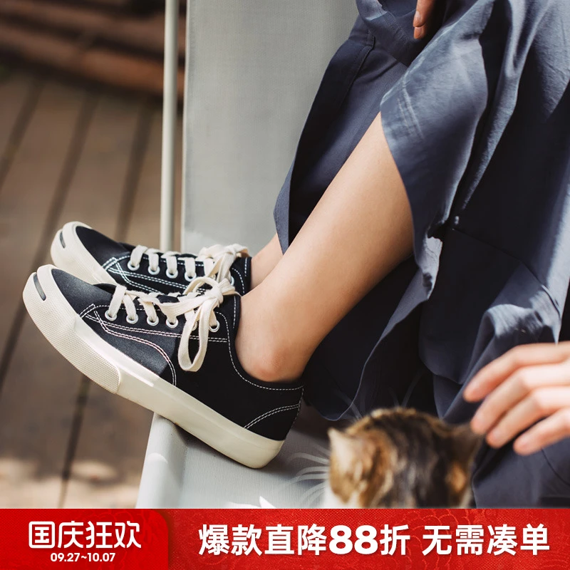 地心引力gravity 帆布鞋男开口笑低帮黑色男鞋情侣鞋百搭复古板鞋