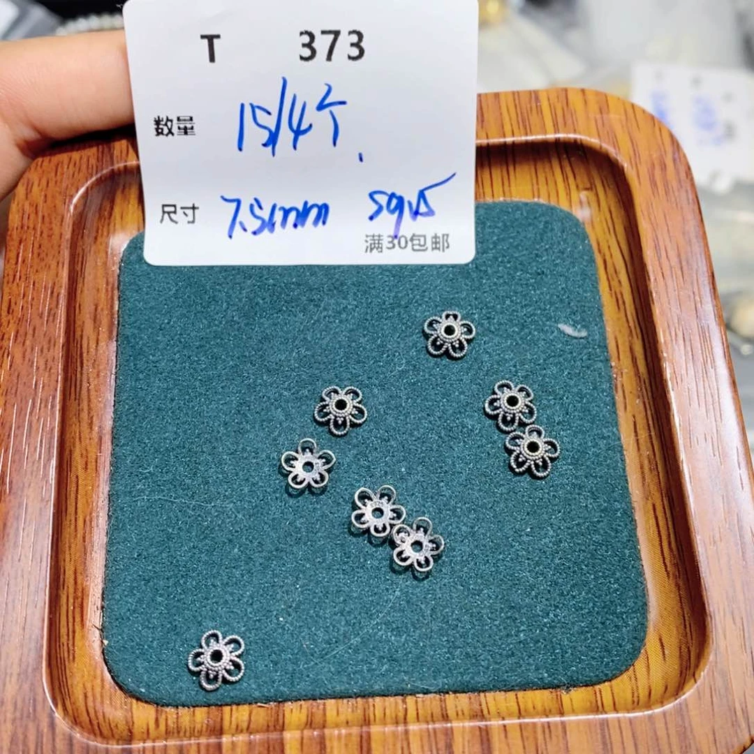 水晶珠宝半成品银S925镶嵌T373