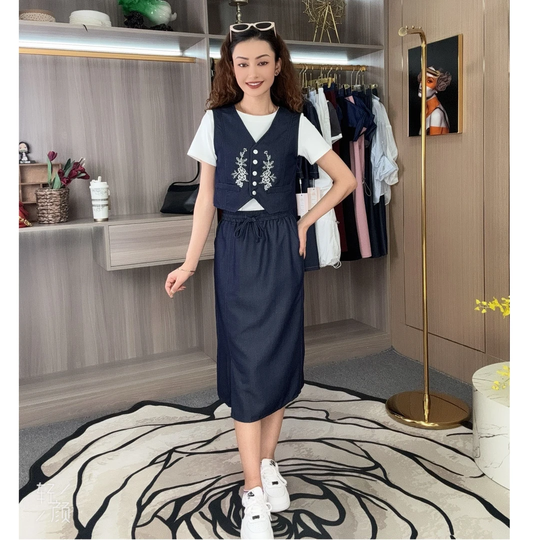 时尚减龄显瘦休闲小香风A2款三件套装