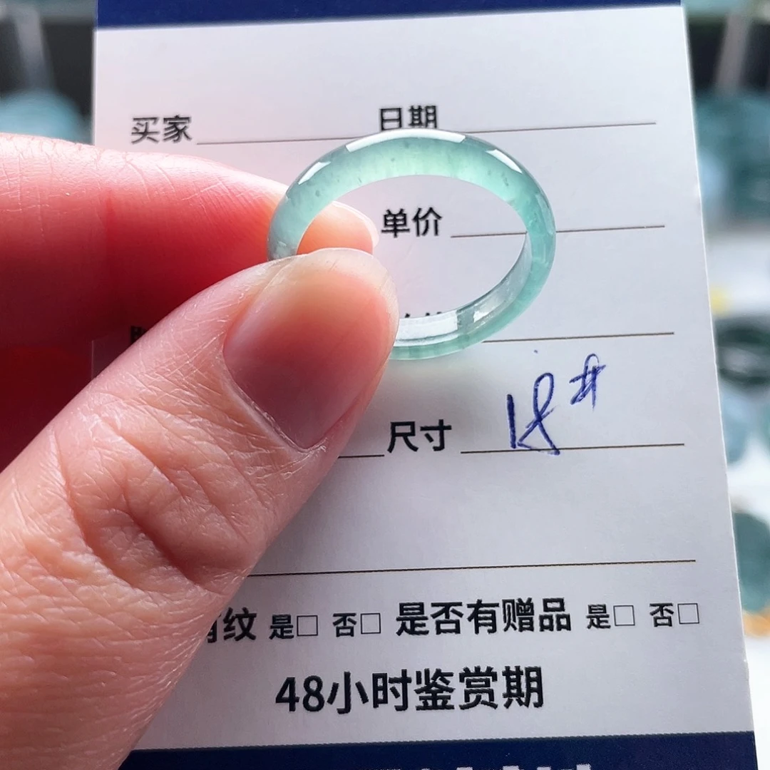 未镶嵌戒指翡翠翡翠