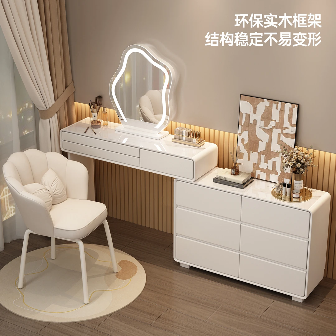 全实木双岩板简约奶油风北欧现代轻奢梳妆台客厅家用梳妆斗柜一体