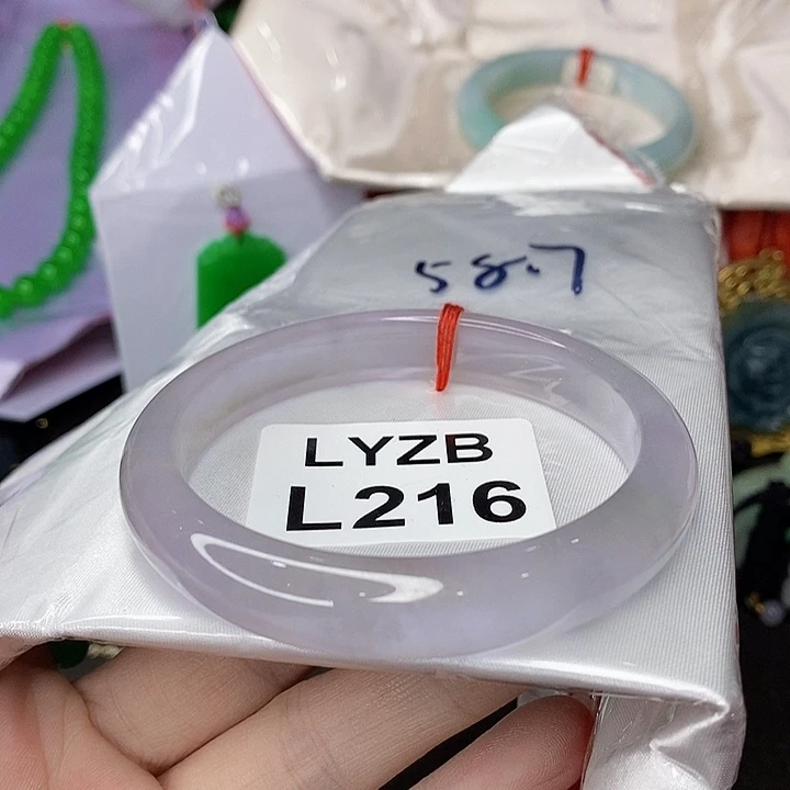 翡翠手镯未镶嵌嚻