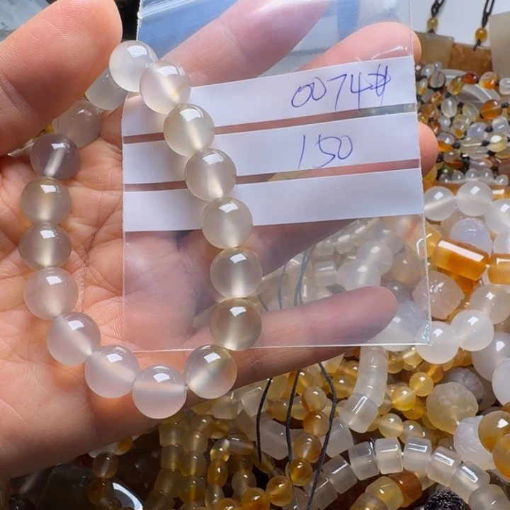 美***滴玛瑙/玉髓未镶嵌颈饰0074