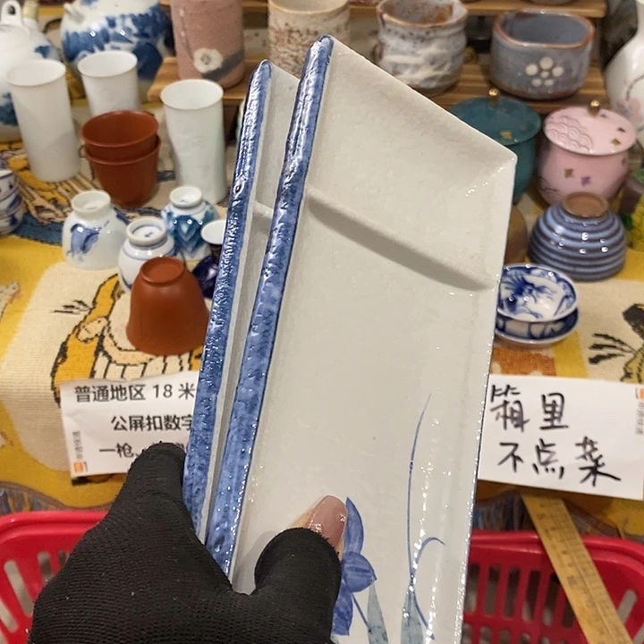 慧***琳这一天是你在做些