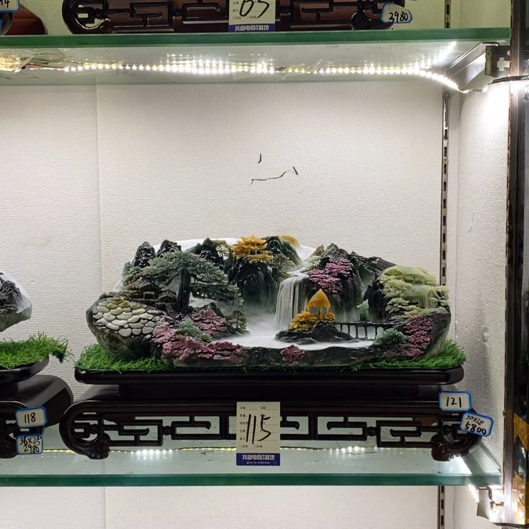 玉意境山水手工雕刻