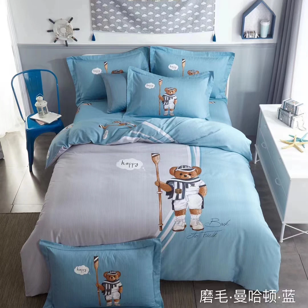 （微瑕疵四件套）套件可爱床上用品亲肤印花磨毛四件套床单女孩