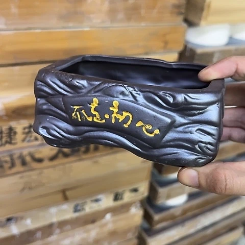 ·全部便宜出·凑15元发·