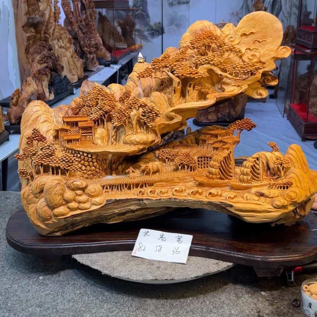 柏木（崖柏）?**竹崖柏世外桃源