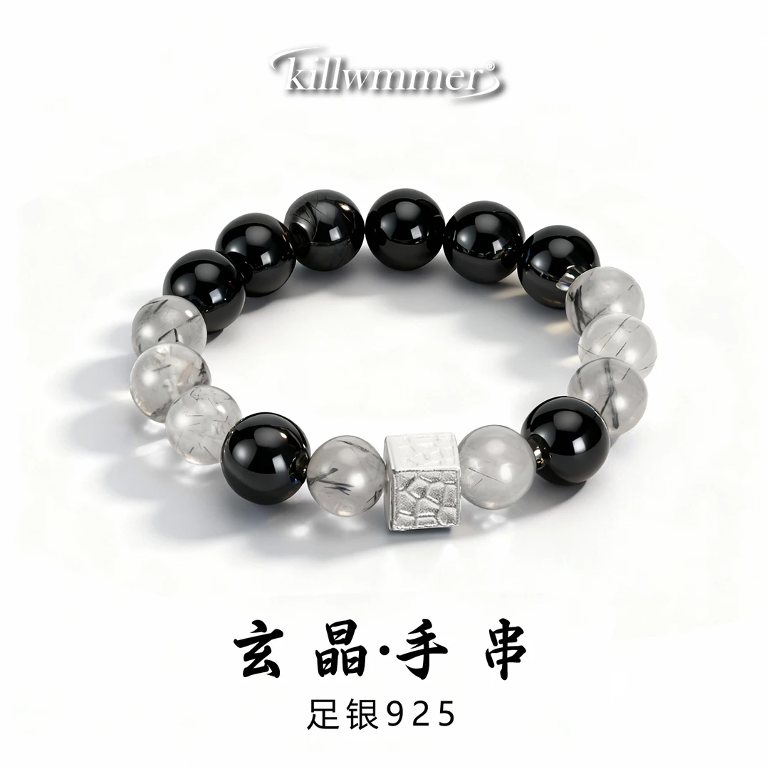 925银手链 轻奢足银手链男女款素款设计感情侣手链送男友送女友