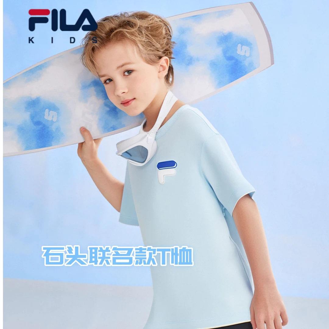 【石头联名款】斐乐夏季中大童时尚情侣宽松XTIMLAHAN联名款短袖衫