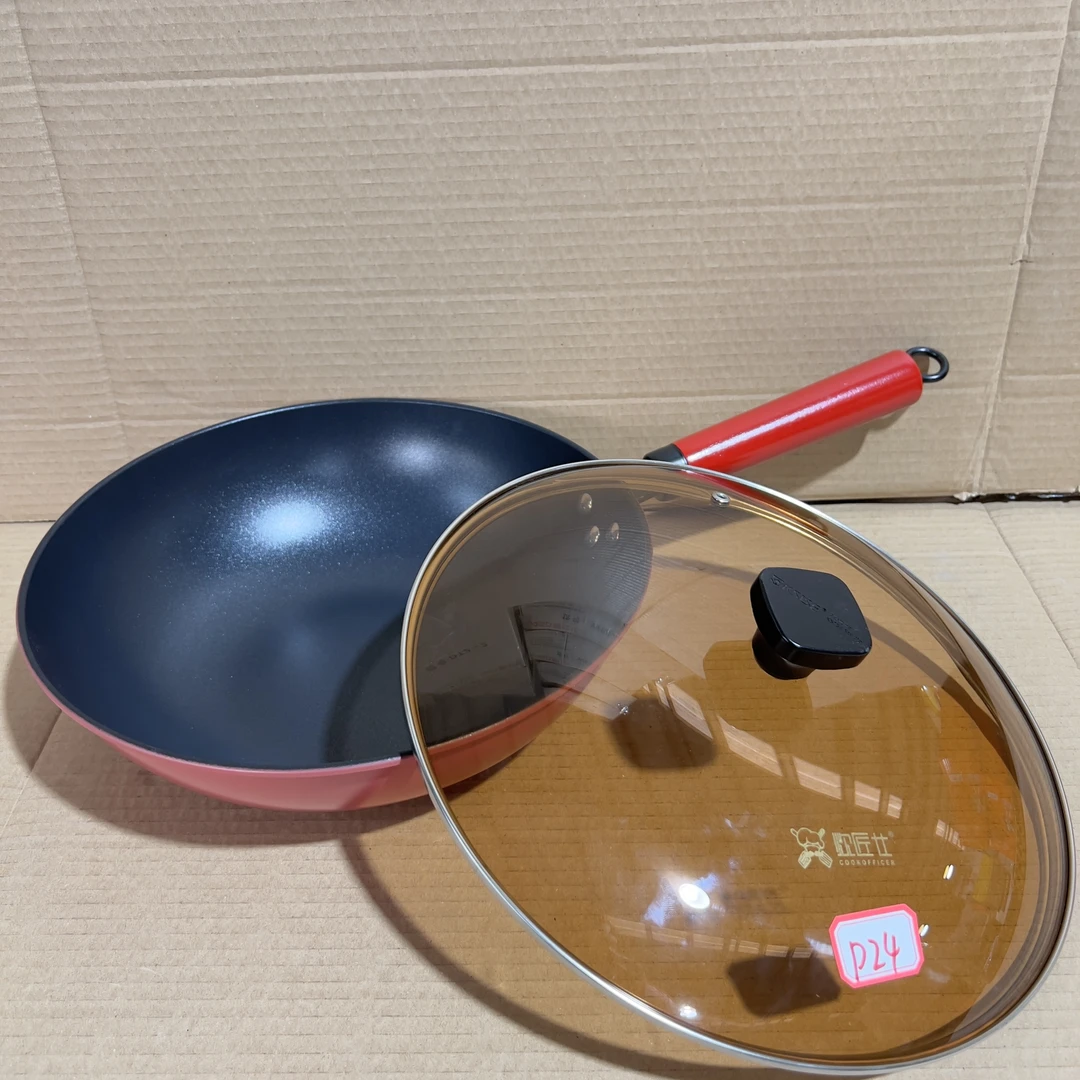 (主播福利)鸿运年年不粘炒锅30cm(P24)